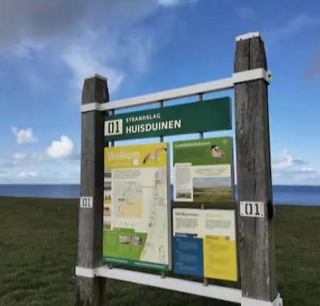 Poortgebouw 2a, Huisduinen, 500m Het